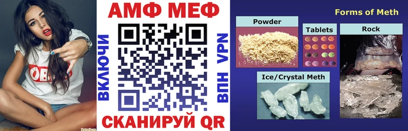 цена Лиски АМФ 97%