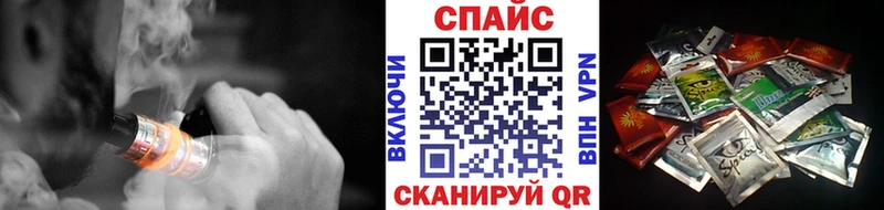 БУТИРАТ GHB  закладки  OMG tor  Лиски 