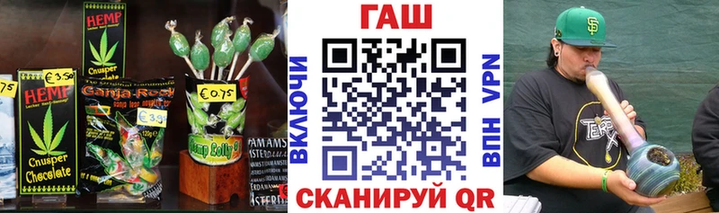 ссылка на мегу сайт  Лиски  Cannafood конопля  как найти наркотики 