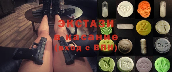 кокаин перу Абинск