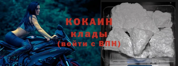 гашик Абдулино