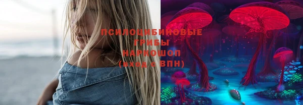 кокаин перу Абинск
