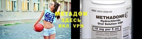 кокаин перу Абинск