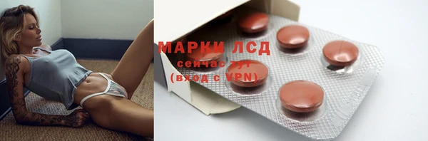 кокаин перу Абинск