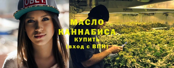 кокаин перу Абинск