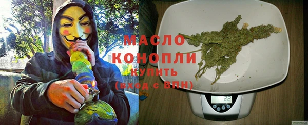 гашик Абдулино