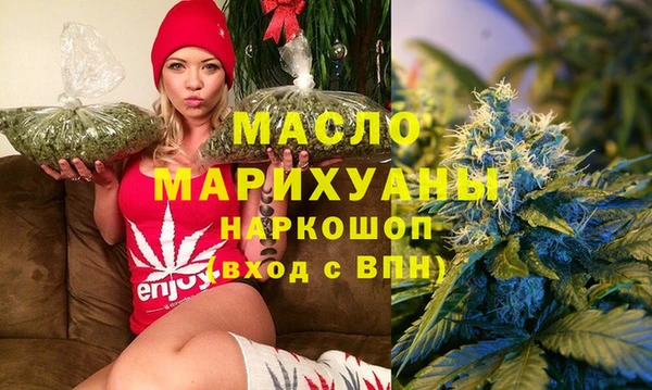 гашик Абдулино