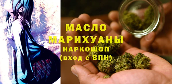 кокаин перу Абинск