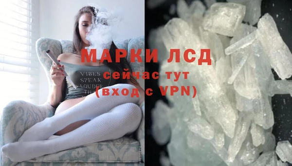 гашик Абдулино