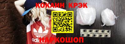 мяу мяу мука Камышлов