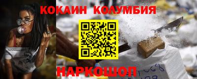 спиды Кандалакша