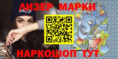 мет Шахты