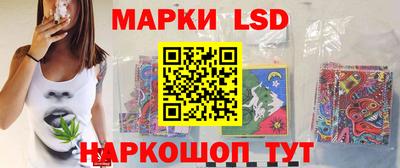 метамфетамин Канаш