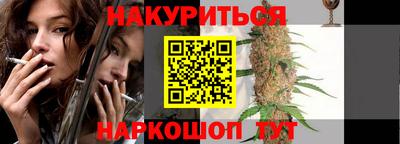 спиды Кандалакша