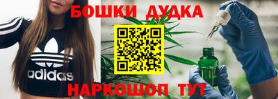 спиды Кандалакша