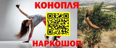спиды Кандалакша