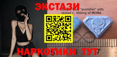 метамфетамин Канаш