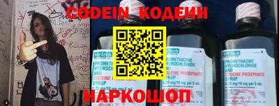 спиды Кандалакша