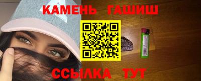 мяу мяу мука Камышлов