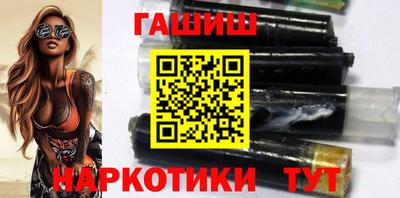мяу мяу мука Камышлов