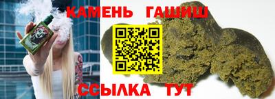 мяу мяу мука Камышлов