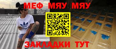 спиды Кандалакша