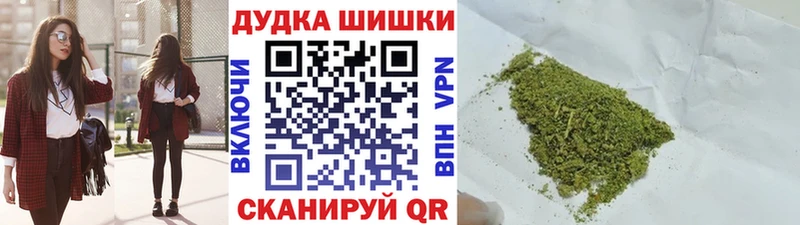 hydra tor  Лиски  Шишки марихуана LSD WEED 