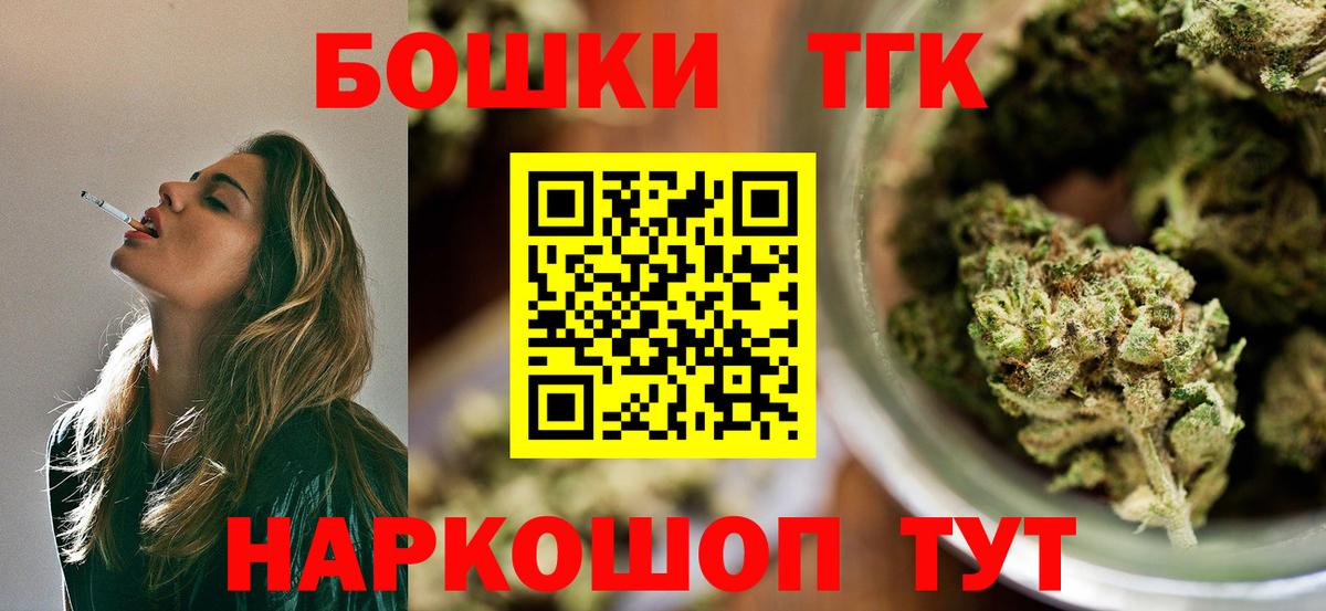 Марихуана индика Лиски